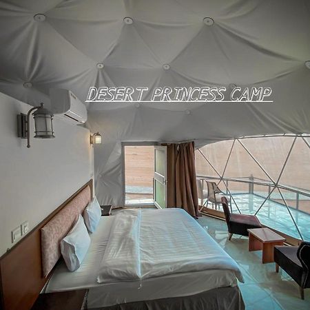 Rum Desert Princess Camp Wadi Rum Exterior photo