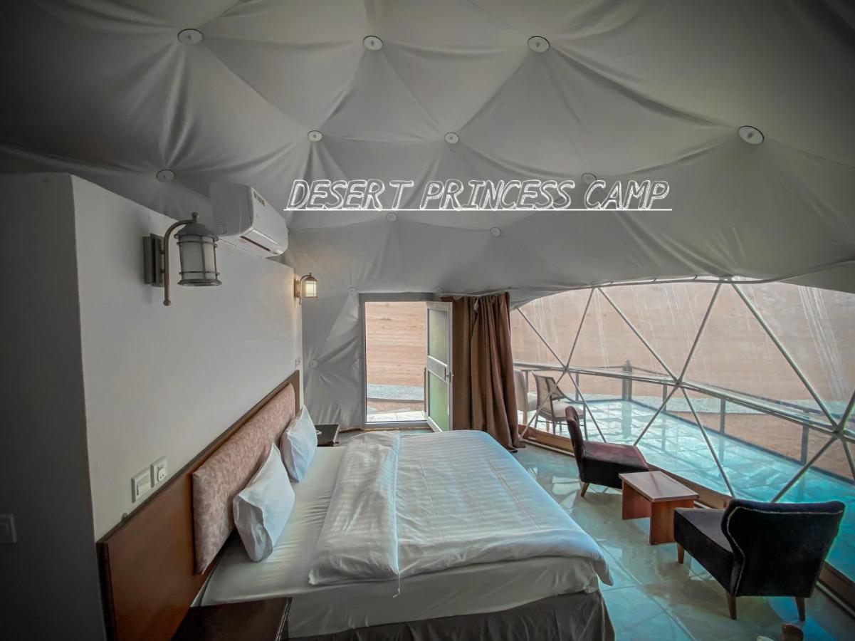 Rum Desert Princess Camp Wadi Rum Exterior photo