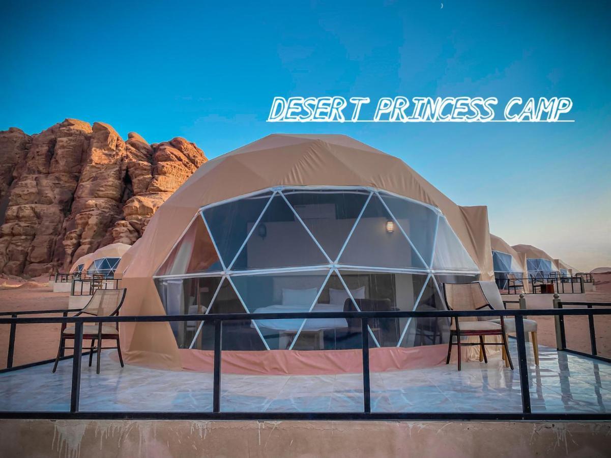 Rum Desert Princess Camp Wadi Rum Exterior photo
