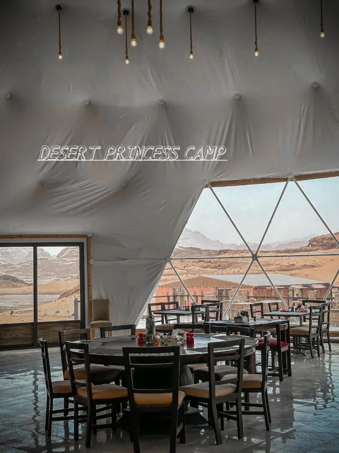 Rum Desert Princess Camp Wadi Rum Exterior photo