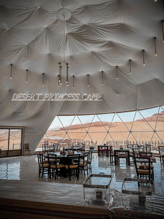 Rum Desert Princess Camp Wadi Rum Exterior photo